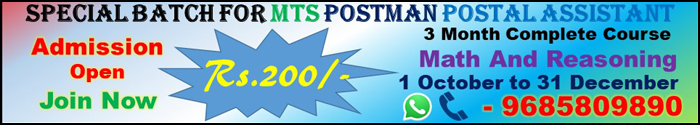 Online Class Informative Institute