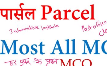 mcq-question-related-parcel
